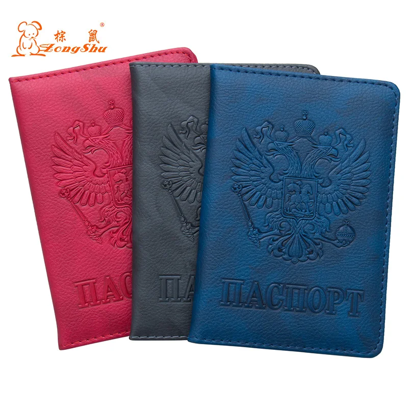 

Russian Double-Headed Eagle Pu Leather Solid Color Vintage Passport Cover Embossing Passport Credit Card Holder