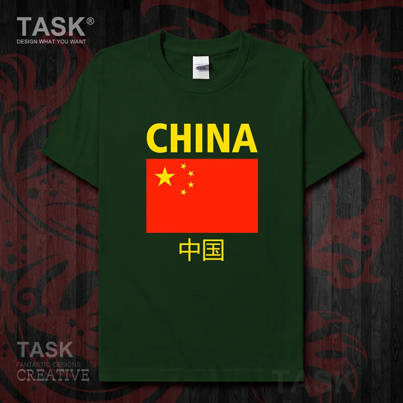 People's Republic of China CHN mens t-shirt Chinese Flag Print Short sleeve clothes cotton summer Streetwear casual Fashion 02