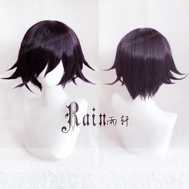 Danganronpa V3 Koukichi Kokichi Ouma-peluca corta de pelo sintético resistente al calor, color morado, con gorro gratis