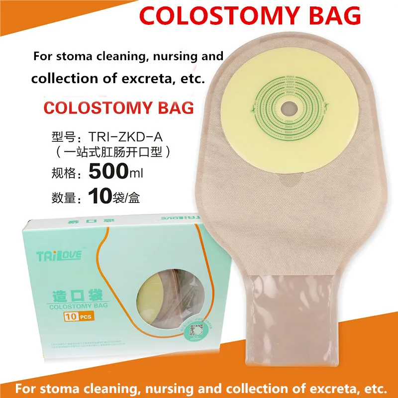 

medical 10 pcs One-piece System Ostomy Bags Disposable Colostomy Pouch Ileostomy bag 10 PCS Opening Drainable Pouch Stoma Ostomy