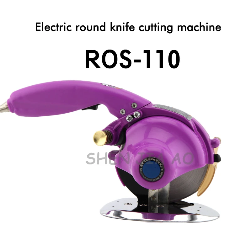 Servo direct drive electric circular cutter cutting machine cut round knife with hand fabric cutting machine 110-220V