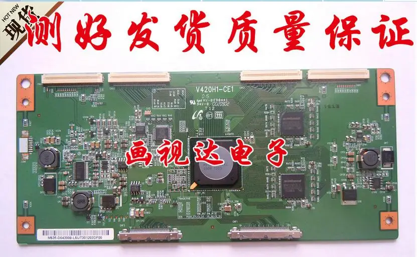 

42e60hr logic board v420h1-ce1 34.7m / v420h1-le1 rev . c1 connect with T-CON price differences