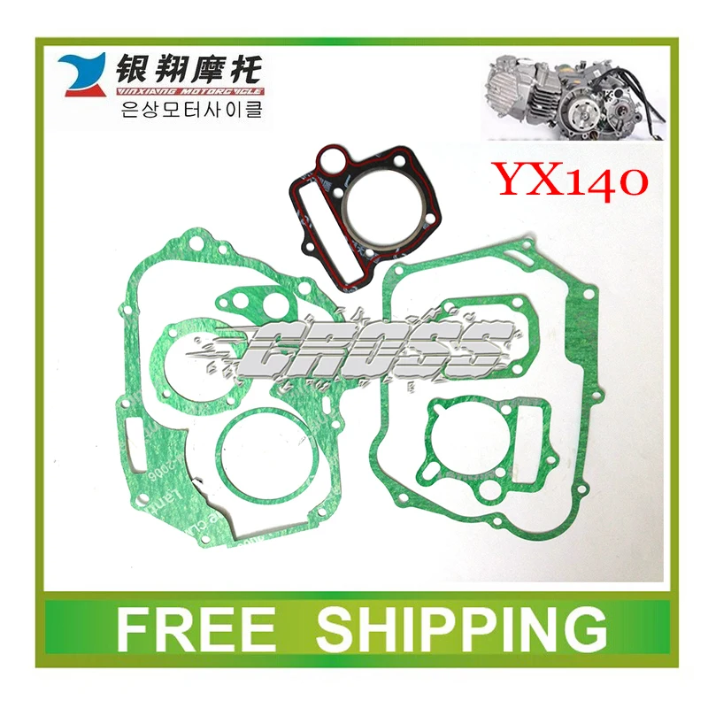 YX YX140 YX150 YX125 125cc 140cc horizontal oil cooled  150cc engine gasket dirt pit bike kayo bse off road motorcycle dhz