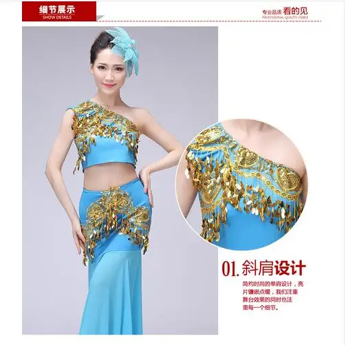 New 2017 Plus Size Women Adult Indian Bollywood Dance Costume Sexy Belly Dance Costume Set Suit Long Belly Mermaid Skirt Top Set