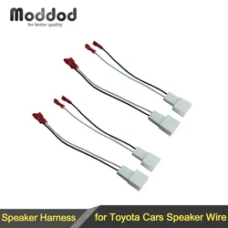 2 X Pairs Wire Cable Wiring Harness for Toyota Scion Ponitac Lexus Vehicles Speakers Adapter Connector Adaptor Plug 4pcs