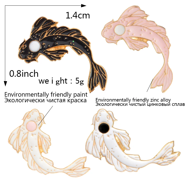 Black and white Koi Pin Japanese Koi Bring good luck Fish Enamel Lapel Pins Badges Animal Pins Brooches women Jewelry Party gift