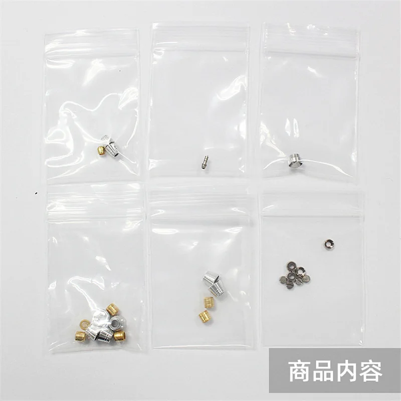 JAOparts Metal Modified parts set for RG 1/144 RX-0 Unicorn or Unicorn Banshee DJ028