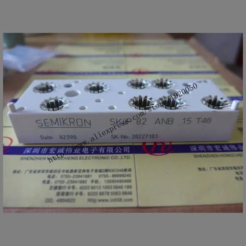 

SKIIP82ANB15T46 module Special supply Welcome to order !