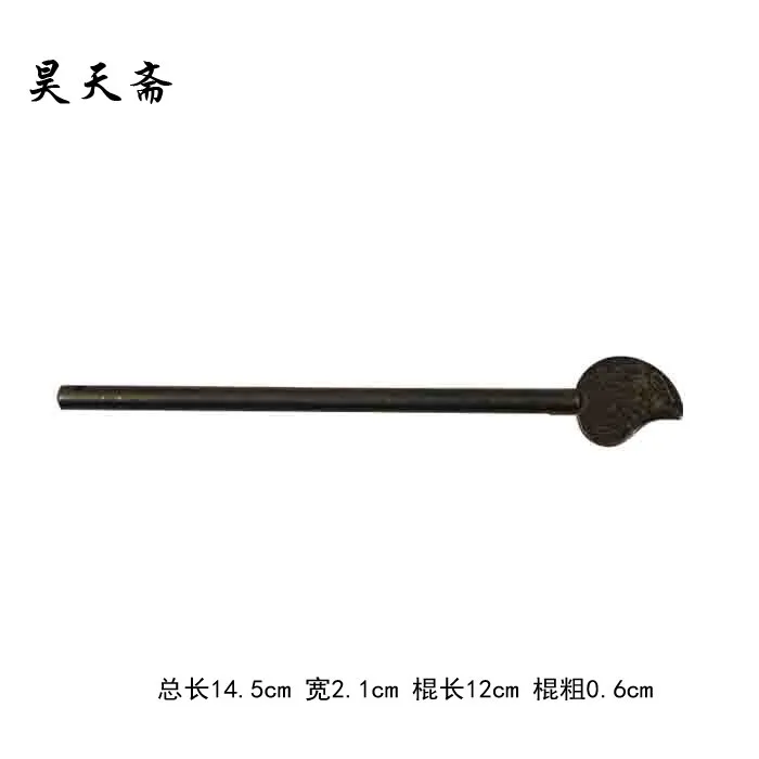 

[Haotian vegetarian] antique copper door latch tied / Antique Hardware / copper fittings HTH-027 (1) Door Pin