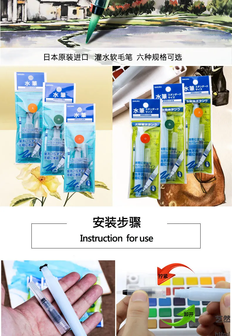 Double-headed Alcohol Ink Oily Paint Marker Pen 12 Colors 60 Colors 80 Colors 168 Colors Whiteboard Glass Marker Set