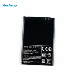 Batería de BL-44JH de alta calidad, 1700mAh, para LG Optimus L4 II E440 E445 L5 II E460 Dual E455 Optimus Duet E450 P705 P700 Optimus L7