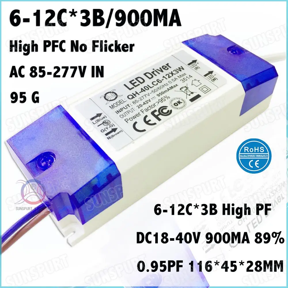 

3 Pcs High PFC Box 40W AC85-277V LED Driver 6-12Cx3B 900mA DC18-40V Constant Current No Flicker For LED Spotlight Free Shipping