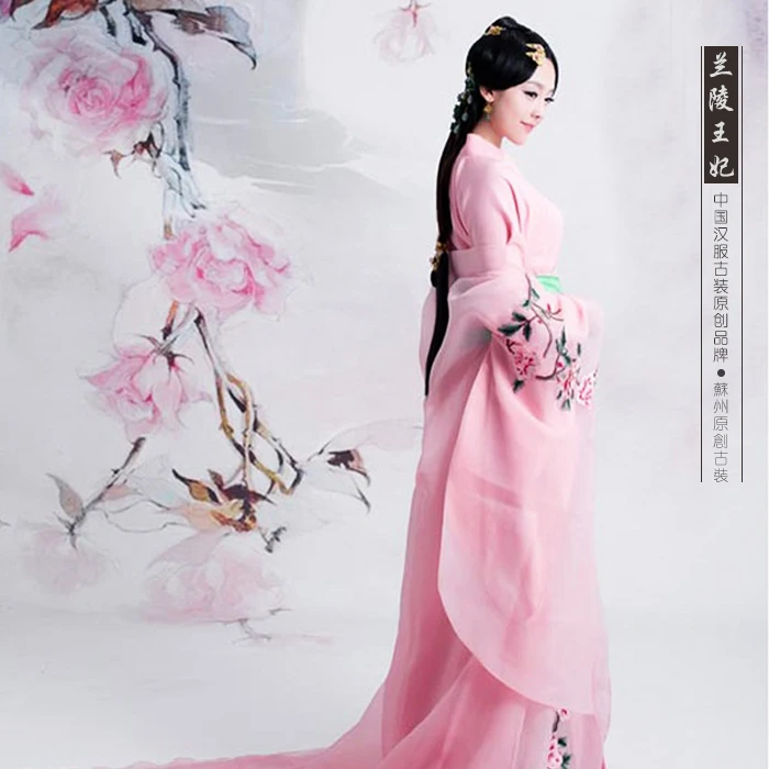 TV Play Princess Lanling Photography Pink Hanfu Costume with Delicate Embroidery Women's Costume