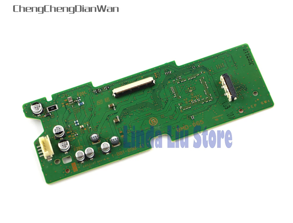 Chengchengdianwan H…