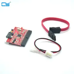 Newest Arrival IDE TO SATA PCI Card 100/133 HDD Converter Adapter Drop Shipping