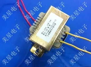 

EI 20W type transformer 220V 20W to 13 AC13V full copper winding [wholesale]