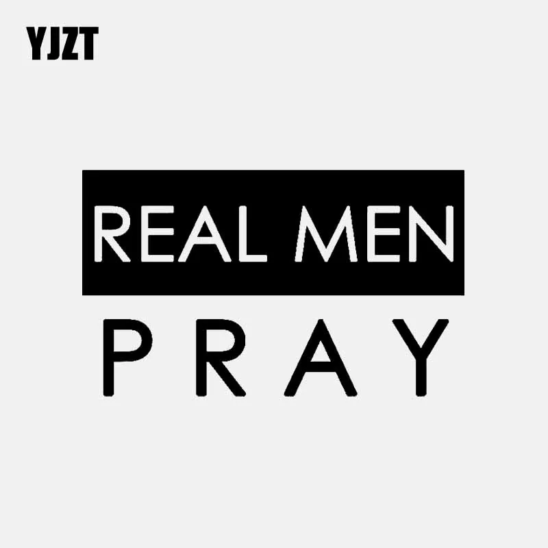 YJZT 13.6CM*8.2CM REAL MEN PRAY Jesus Christian Vinyl Decal Car Sticker Black/Silver C3-1439