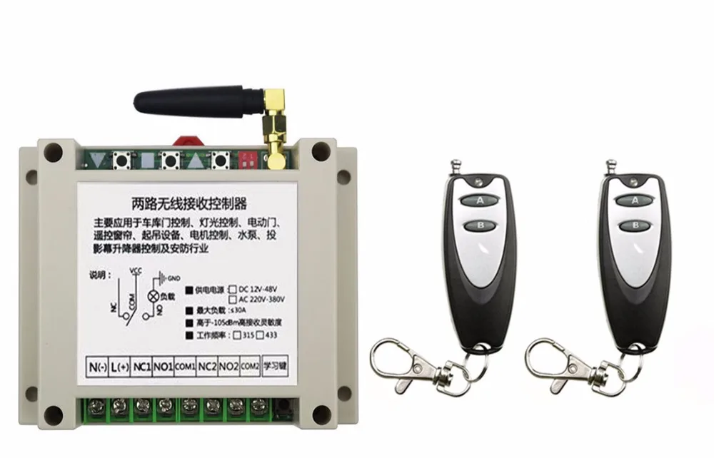 Baru AC220V 250 V 380 V 30A 2CH Remote Control Pintu Garasi RF Wireless Remote Control Beralih Sistem 2X Transmitter + 1 X Penerima