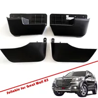 Guardabarros delantero para GREAT WALL HAVAL HOVER H5 Extreme Edition, parachoques trasero, inferior, H5