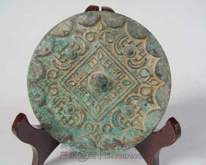 Rare Distinctive Tang Dynasty bronze mirror,with Carved ,Free shipping