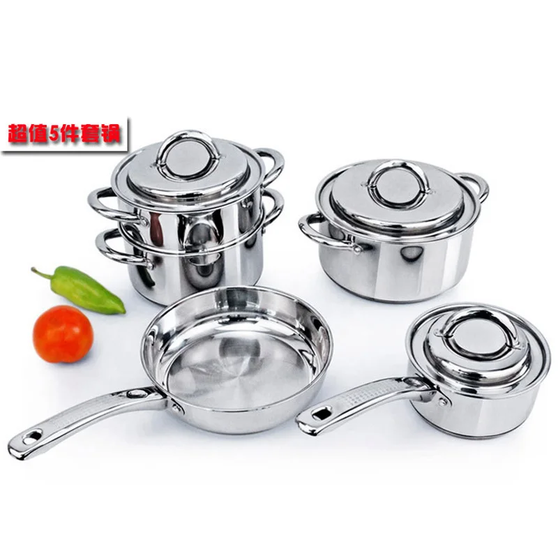 Set stainless steel pot steamer frying pan soup pot milk pot 5 piece set