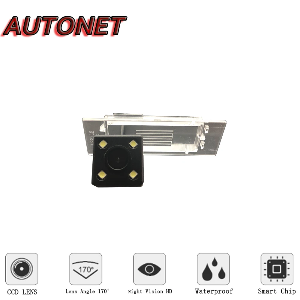 Autonet Backup Achteruitrijcamera Voor Smart Fortwo W453 2014 2015 2016 2017 2018 2019 Originele Gat/Kentekenplaat camera