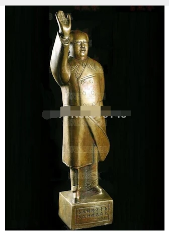 Chinese First Chairman Mao Tse-tung Bronze Statue 13