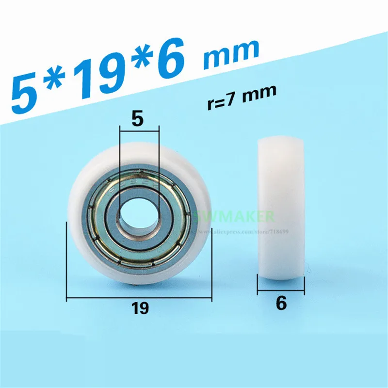 5*19*6mm R type spherical wheel , Plastic pulley, 625zz bearing rolling, drawer showcase POM wrapped plastic wheel