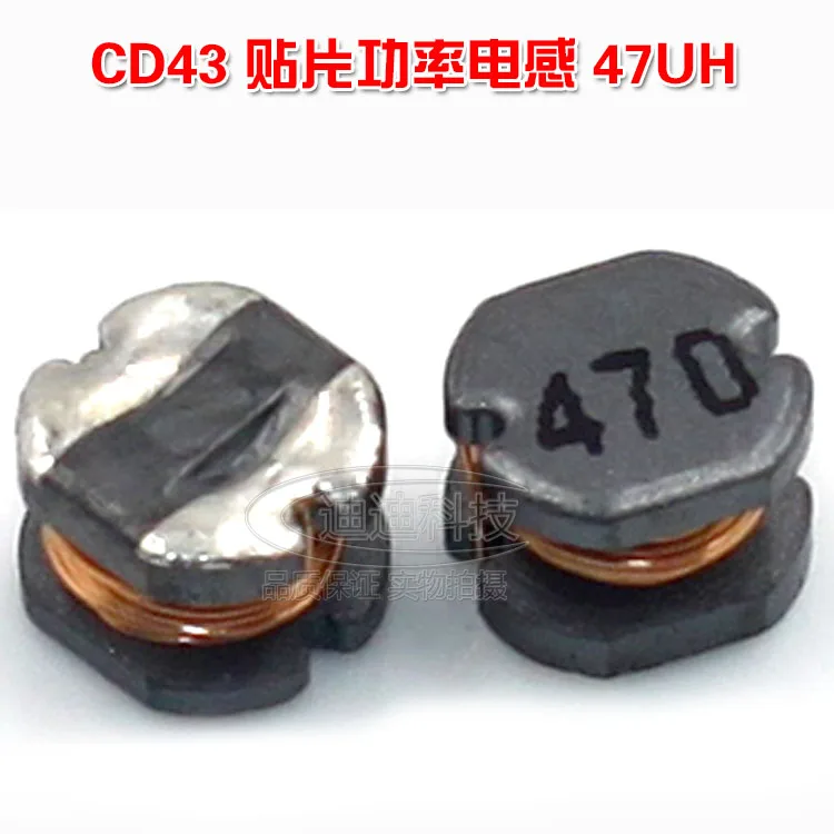 SMD Inductor CD43 47UH Screen Print 470 Wrap Type Power Inductor Size 4.5*4.0*3.2