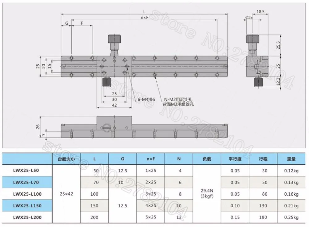 X Axis Long-range a coda di rondine trim Slide a coda di rondine Slide Table stage scorrevole piattaforma di spostamento manuale LWX25 XLWG