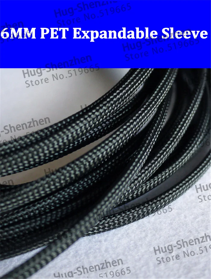 200M long 6mm PET Expandable black Braided High dense pet Sleeving For Cable