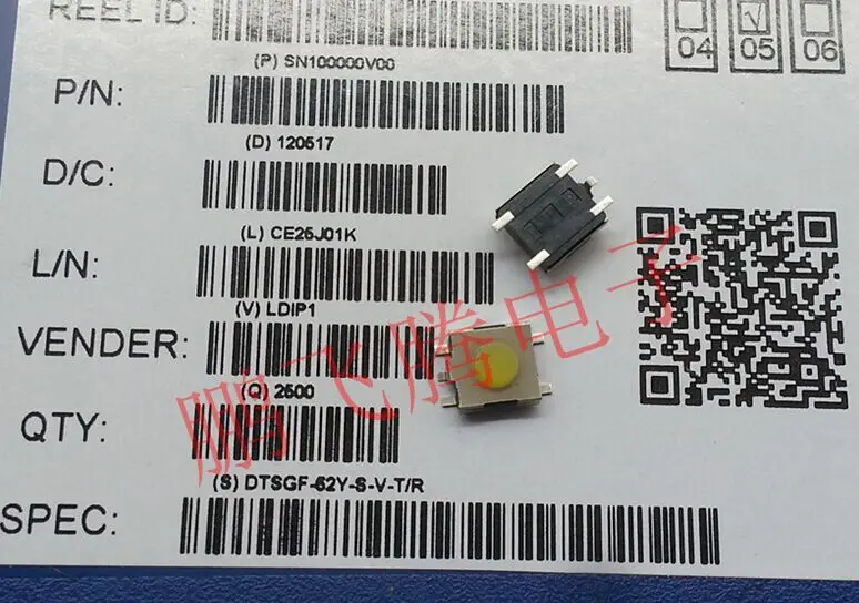 Original new 100% import DIP DTSGF-62Y-S-V-T/R 5pin touch switch 6*6*3.1 silica gel soft head button waterproof and dustproof