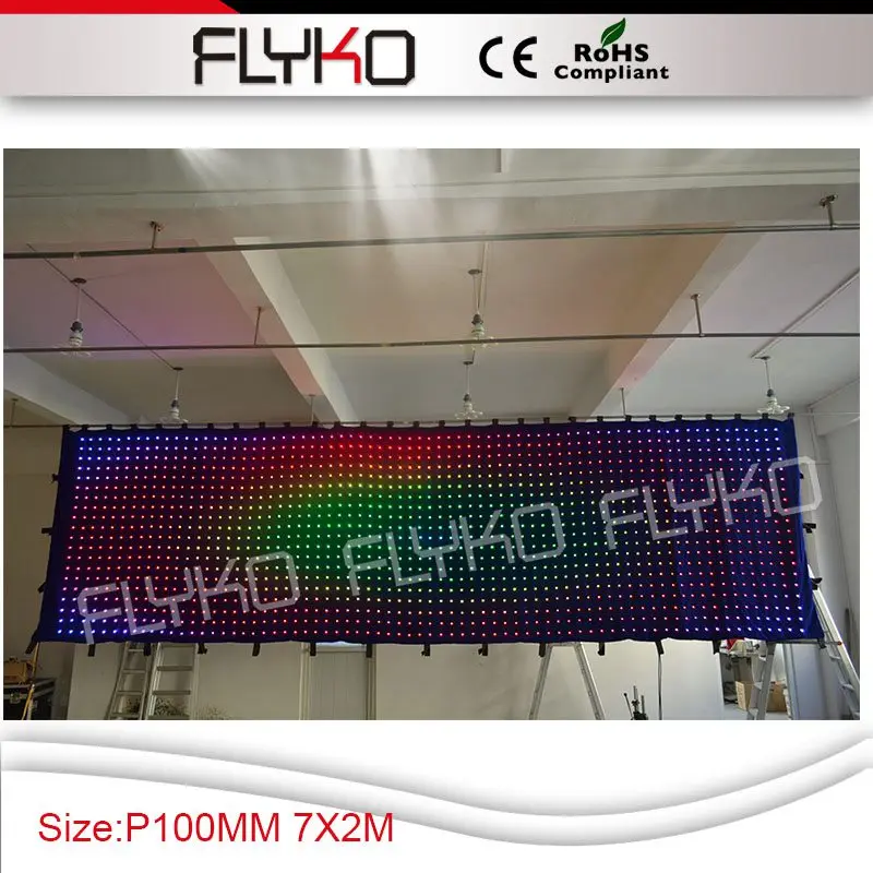 Flykostage led curtain display text pitcure gif flash