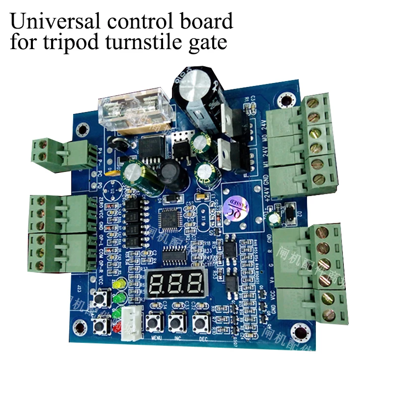 Power supply voltage DC24V 50HZ Tripod turnstile gate control board