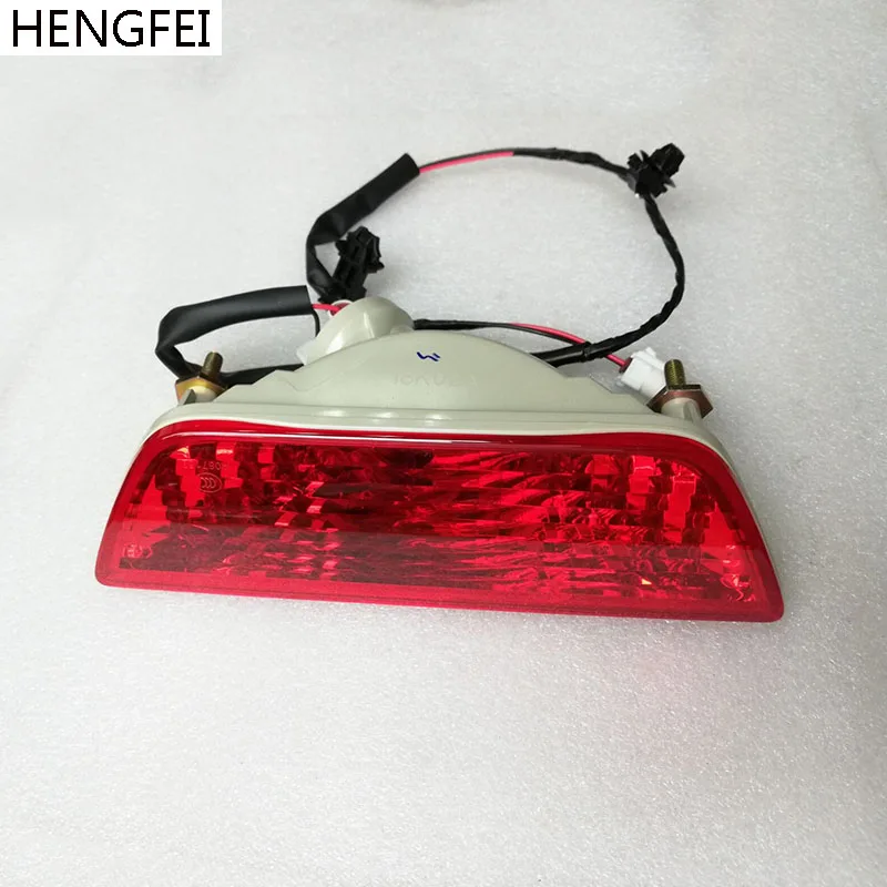 Original Car accessories Hengtie Rear bumper lights rear fog lamps for Suzuki S-Cross Swift Sports