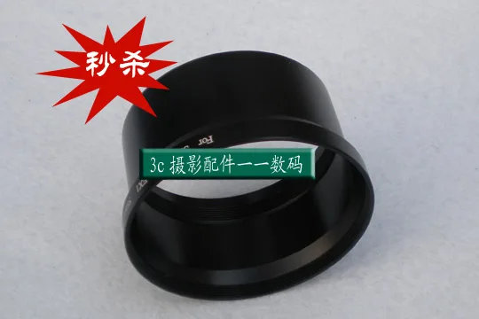 Anillo adaptador de tubo de lente de montaje de filtro de 58mm y 58mm para Samsung EX1 EX-1 TL-500