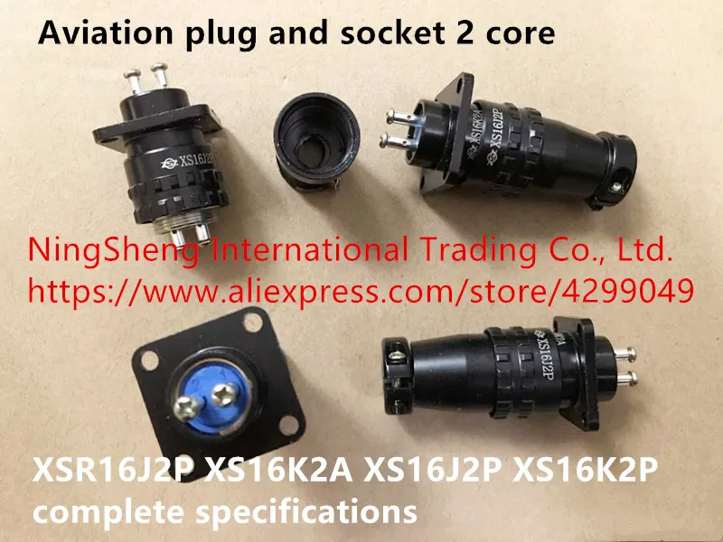 Original new 100% aviation plug and socket 2 core XSR16J2P XS16K2A XS16J2P XS16K2P complete specifications