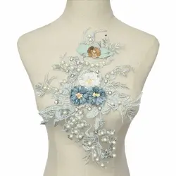 33CM Grey Fabric 3D Flowers Beads Rhinestone Sequins Appliques Lace Trims Embroidery Mesh Sew On Patches For Wedding Decoration
