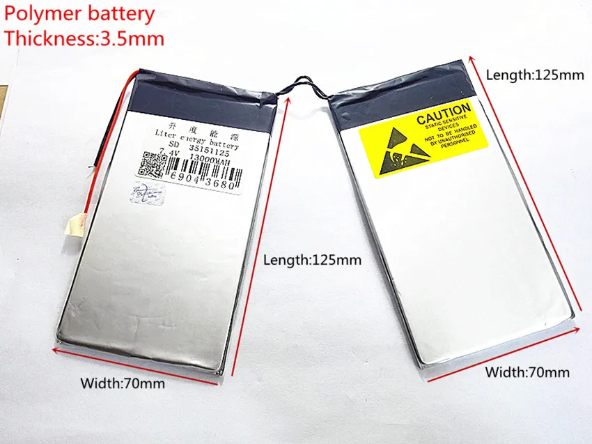 7.4V 13000mAh DIY U30GT, U30GT1, U30GT2 dual four-core tablet pc Rechargeable batteries 33161125 Size:3.5 * 151 * 125 mm