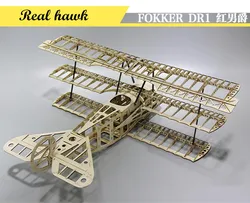 RC AirPlanes Laser Cut Balsa Wood DIY Airplane Kit FOKKER DR1 Frame Wingspan 1000mm Model Building Kit