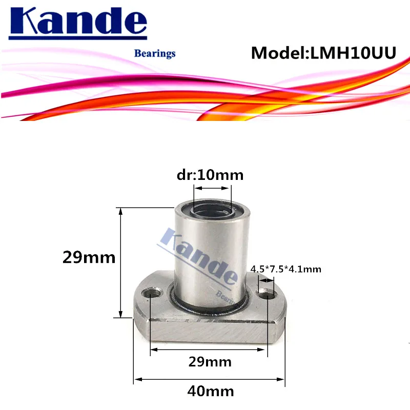 LMH10 UU  1pcs/lot  LMH10UU Round Flange Linear Ball Bearing 10mm LMH10 For 3D printer  SMH10UU Kande Bearings