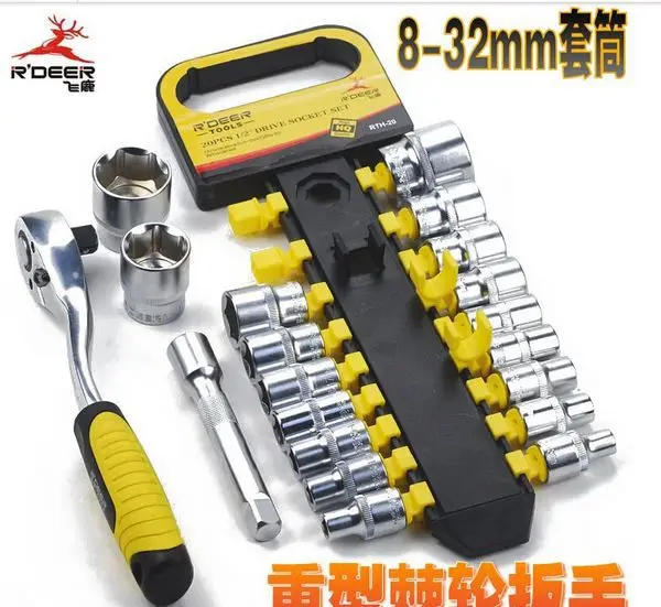 

R'DEER CRV steel 20pcs 72tooth 1/2" socket set industry tools NO.RTH-20