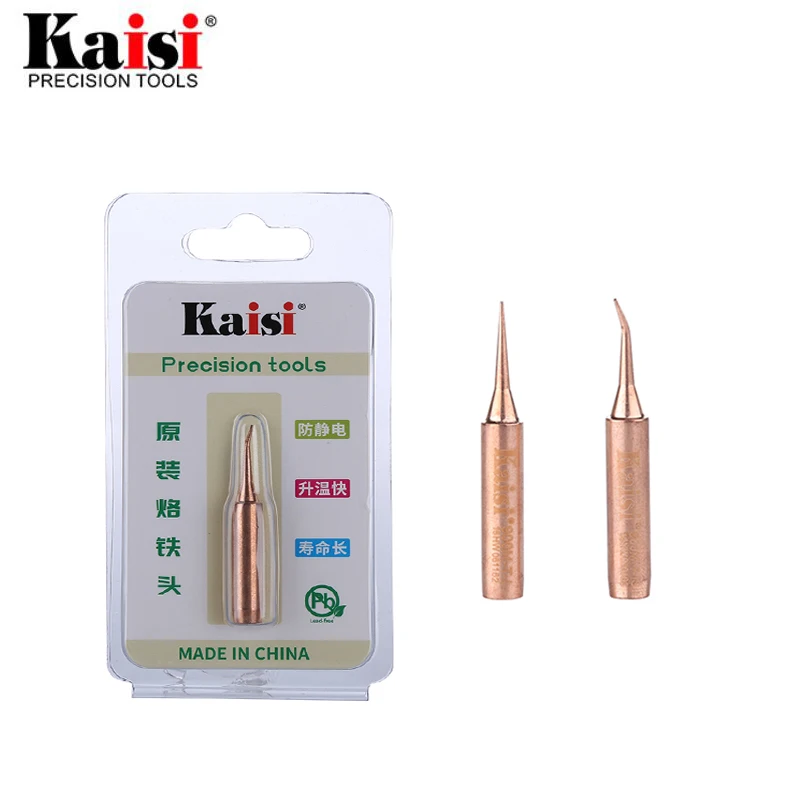 

Kaisi Oxygen-free Pure Copper Soldering Iron Tip Welding Sting 900M-T-I 900M-T-IS Iron Tips For BGA Solder Station Tools