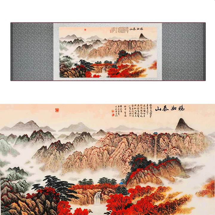 

landscape art painting Mountain and River art painting Sunburst painting Chinese landscape painting19062925