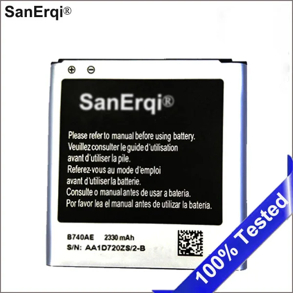 B740AE 2330mAh bateria do Samsung C1010 GALAXY S4 Zoom C101 bateria zamienna