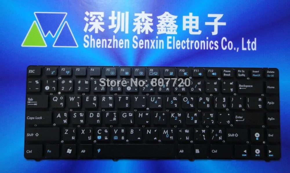 100% brand new and original Thailand  keyboard for ASUS U36 U36J U36JC U36S U36SG U36R black without frame free shipping