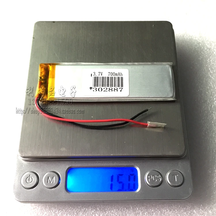 3.7 v bateria de polímero, fina bateria de lítio núcleo GPS exibição lâmpada LED relógio eletrônico quadro 302887