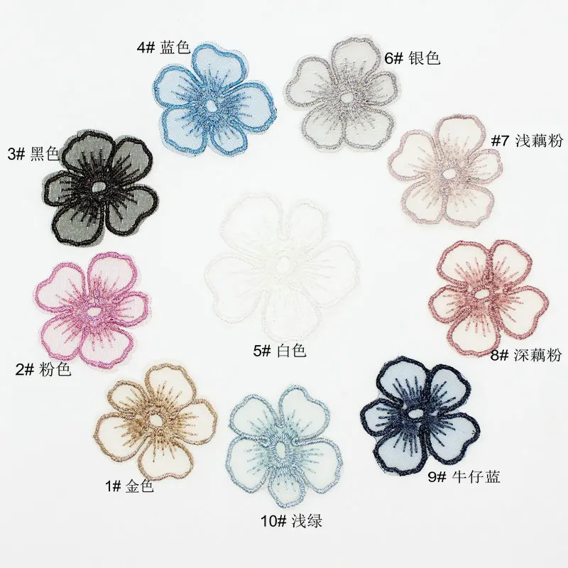 20PCS/lot Embroidery Mesh Five Petals Flower Applique 5.5/4cm Translucent Single layer for Garment Embellishment,DIY project