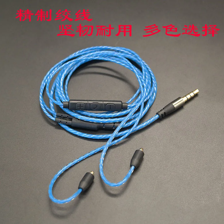 MMCX Giao Diện Cáp Tai Nghe SE215/425/535/846/UE900 Thay Thế Dòng