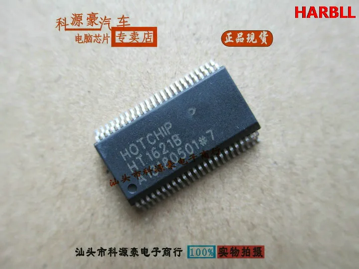 

10 шт. HT1621B Новинка